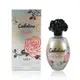 CABOTINE 瑰麗佳人女性淡香水 100ML - 平行輸入