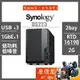 Synology群暉 DS223【2Bay】四核心/2G/NAS/原價屋