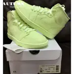 AIR JORDAN 1 AJ1 熒光綠 滿天星細閃 高幫 情侶 休閒鞋 籃球鞋 AH7389-700