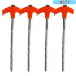 🚀[]AMZ 4PCS 8" SCREW IN TENT STAKES 便攜旋轉塑膠頭螺紋帳篷釘螺旋地釘20CM💎