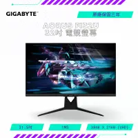 在飛比找蝦皮購物優惠-【NeoGamer】GIGABYTE AORUS FI32U