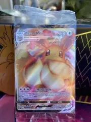 eevee vmax promo shining fates