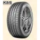 ●凱興國際● KUMHO 錦湖輪胎 ECSTA PS71 245/30 ZR19(含安裝)