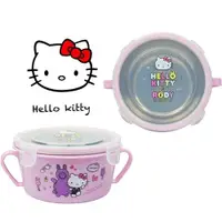 在飛比找ETMall東森購物網優惠-【家得適】HELLO KITTY 不鏽鋼雙耳隔熱碗/幼兒學習