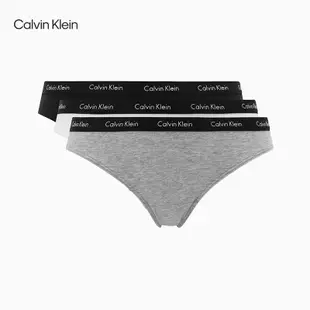 【自營】Calvin Klein/凱文克萊CK女內褲豹紋女士性感女生內衣滿額免運