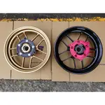 誠一機研 S2R 六代勁戰 水冷BWS FORCE2.0 輕量化 輪圈 輪框 12吋 10爪 鋁框 水冷 S-11 山葉