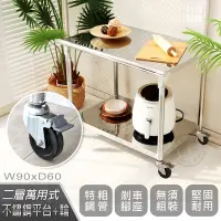 在飛比找Yahoo奇摩購物中心優惠-【Abis】客製商品-豪華升級版60X90CM二層圓角430