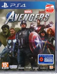在飛比找Yahoo!奇摩拍賣優惠-PS4遊戲 漫威復仇者聯盟 Marvel's Avenger