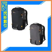 在飛比找樂天市場購物網優惠-Lowepro 羅普 Trekker Lite BP250 