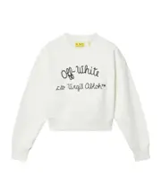 Ringer sweatshirt 12Y,12,10Y,10 White