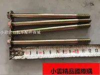 在飛比找露天拍賣優惠-【小可國際購】台灣光陽機車未來戰士二衝程踏板車KEB8-10