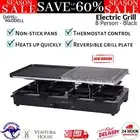 Davis & Waddell 8 Person Electric Party Grill Table Top BBQ Non Stick Hot Plate
