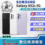 【SAMSUNG 三星】A+級福利品 GALAXY A52S 6.5吋 5G(6G/128GB)