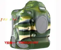在飛比找Yahoo!奇摩拍賣優惠-相機保護套適用于佳能1DX MARK II/2 III/3 