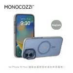 【MONOCOZZI】IPHONE 16 PLUS 磁吸金屬鏡頭支架防摔保護殼-透明/藍色(支援MAGSAFE功能)