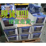 【露委會】COSTCO 360*488 露營地墊 帳篷帆布 防水