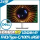 【hd數位3c】DELL U2424H(1H2P1C/5ms/IPS/120Hz/無喇叭)保亮點.可翻轉.可傾斜.左右旋轉.四年保【下標前請先詢問 有無庫存】