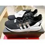 ADIDAS ORIGINAL NMD R1.V2 FV9021 US10.5