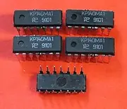 KR140MA1 analoge MC1496 IC/Microchip USSR 15 pcs