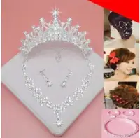 在飛比找松果購物優惠-韓式新娘皇冠頭飾 (7.1折)