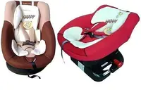 在飛比找Yahoo!奇摩拍賣優惠-寶貝生活館☆ok baby貝殼式全包覆汽車安全座椅雙向安裝0