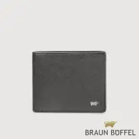 在飛比找momo購物網優惠-【BRAUN BUFFEL 德國小金牛】台灣總代理 尚恩A 