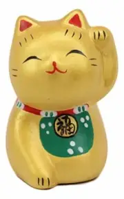 Ebros Japanese Cat Maneki Neko with Baby Bib Ceramic Figurine (Yellow)