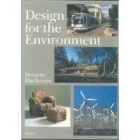 在飛比找蝦皮商城優惠-Design For The Environment -97