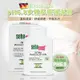 德國施巴SEBAMED pH6.8女性私密護潔露(黃金女郎)200mlx2入