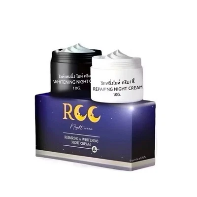 1x RCC Night Cream Set Dark Spot Skin Tone Beauty Care Authentic Thai Skincare