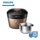 【Philips 飛利浦】雙重脈衝智慧萬用鍋(HD2195)-1000012391