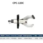 Portable Hydraulic Cable Scissors CPC-120C Copper Aluminum Armored Scissors