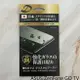ASUS ZenFone GO TV 9H日本旭哨子非滿版玻璃保貼 鋼化玻璃貼 0.33標準厚度
