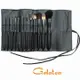 GALATEA葛拉蒂鑽顏系列- 長柄黑原木12支裝專業刷具組