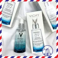 在飛比找Yahoo!奇摩拍賣優惠-【法國人】[VC045] 現貨 Vichy 薇姿 M89火山