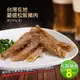 【築地一番鮮】台灣在地嚴選松阪豬肉8包(250g/包)免運組