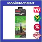 Magic Mesh Bug Fan◉AS SEEN ON TV◉Tabletop◉Fly Away Fan◉Hang Reflective Blades◉Oz