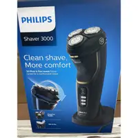 在飛比找蝦皮購物優惠-【Philips 飛利浦】5D智能三刀頭可水洗電鬍刀S333