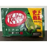 在飛比找蝦皮購物優惠-🇯🇵🔥日本必買KitKat宇治濃抹茶🍵草莓🍓巧克力夾心餅五種