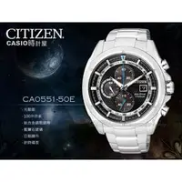 在飛比找PChome商店街優惠-CASIO 時計屋 CITIZEN 星辰 手錶專賣店 CA0