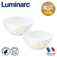 在飛比找momo購物網優惠-【法國Luminarc 樂美雅】雪花 7吋拉麵碗-2入組/玻