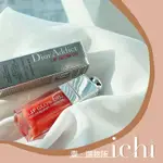 ♡ICHI♡新色063❗️ DIOR 癮誘粉漾潤唇釉 LIP GLOW OIL 迪奧 063 冰透奶芋 唇油 潤唇油