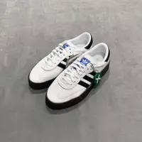 在飛比找蝦皮購物優惠-【工工買取】現貨 ADIDAS Sambarose W 愛迪