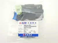 在飛比找Yahoo!奇摩拍賣優惠-高手100 心情100 CDI 30400-A3F-000 