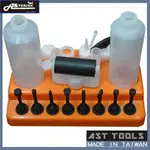 [AST TOOLS] AS-3G007 17PC 多功能膠罐組 (高品質台灣製)