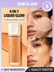 Sheglam Sunburst Glow Mixer Filter Soft Focus Shine Multi-use MEDIUM WARM GOLDEN