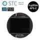 【STC】Clip Filter ND64 內置型減光鏡 for Fujifilm APS-C