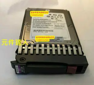 原裝 DL380 G5 DL380 G6 DL380 G7 300G 10K 2.5 SAS 伺服器硬碟