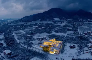 化城壹處禪酒店(杭州徑山店)Huacheng Yichu Zen Culture Boutique Hotel (Hangzhou Jingshan)