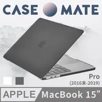 在飛比找PChome24h購物優惠-美國 CASE●MATE MacBook Pro 15吋 2